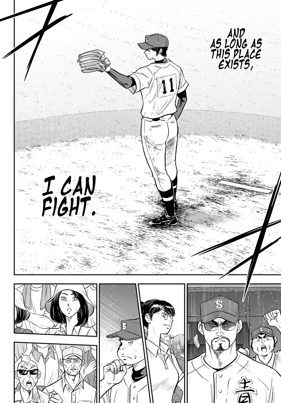 Daiya no A - Act II Chapter 285 18